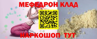 jwh Лесосибирск