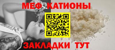 jwh Лесосибирск
