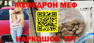 кокаин VHQ Ликино-Дулёво