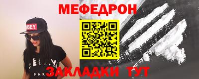 кокаин VHQ Ликино-Дулёво