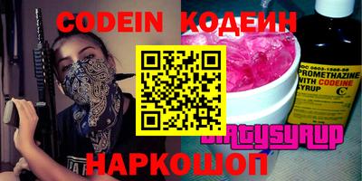 jwh Лесосибирск
