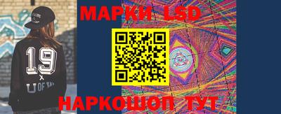 jwh Лесосибирск