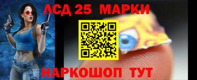 jwh Лесосибирск