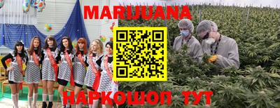 кокаин VHQ Ликино-Дулёво
