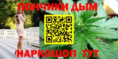 jwh Лесосибирск