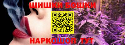 jwh Лесосибирск