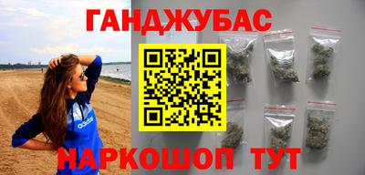 кокаин VHQ Ликино-Дулёво