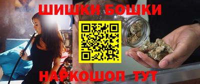 тгк Ливны