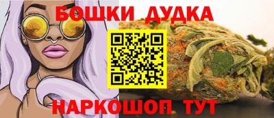 кокаин VHQ Ликино-Дулёво