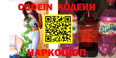 кокаин VHQ Ликино-Дулёво