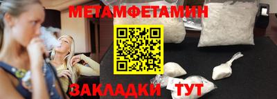 кокаин VHQ Ликино-Дулёво