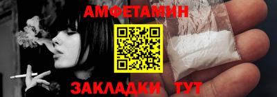 кокаин VHQ Ликино-Дулёво
