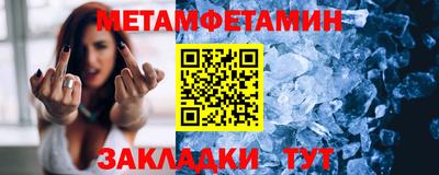 кокаин VHQ Ликино-Дулёво