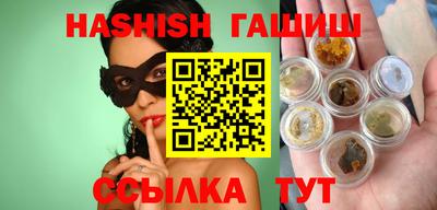 тгк Ливны