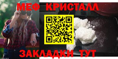 кокаин VHQ Ликино-Дулёво