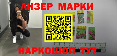 jwh Лесосибирск