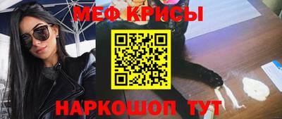 тгк Ливны