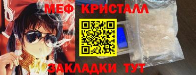 jwh Лесосибирск