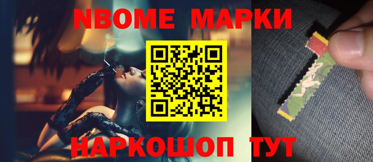 LSD-25 экстази кислота Черногорск